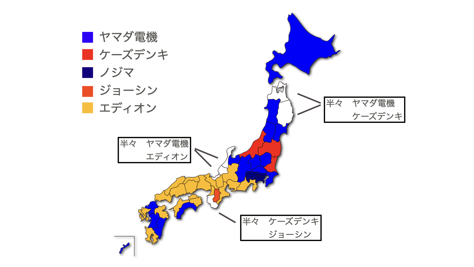 22 都道府県別 家電量販店 店舗数ランキング 勢力図